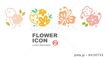 花壇看板のイラスト素材