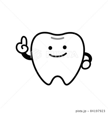 歯 キャラクター キャラ かわいいのイラスト素材