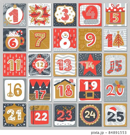 アドベントカレンダーのイラスト素材