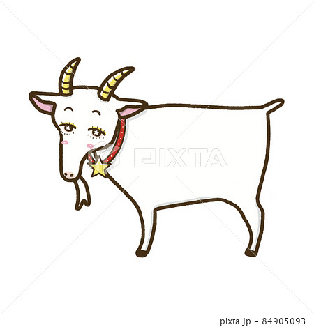 星座 山羊座 イラスト ヤギのイラスト素材