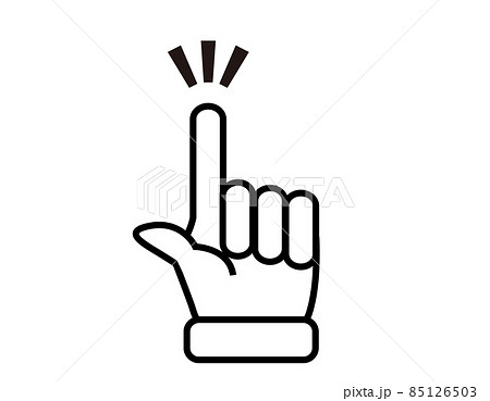 クリックマークのイラスト素材