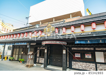 浅草 台東区 花屋敷 花やしきの写真素材