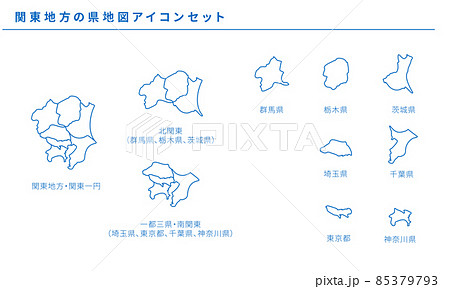 関東地方 地図 千葉 神奈川のイラスト素材 - PIXTA