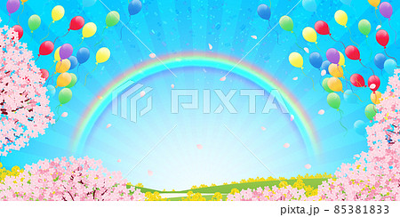 風船 バルーン のイラスト素材集 ピクスタ