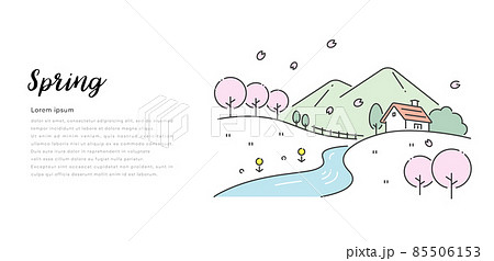 田舎のイラスト素材