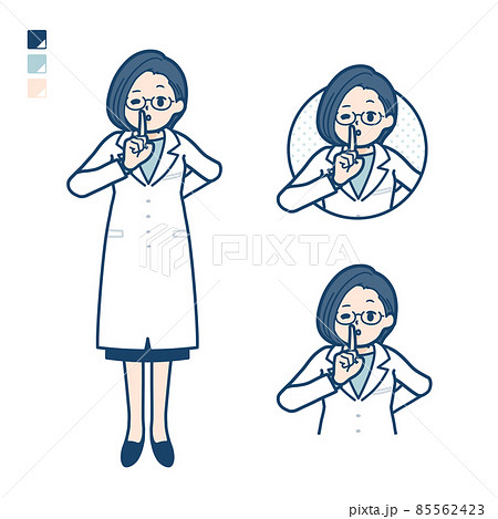 人物 女性 内緒 ポーズ イラスト 女の写真素材