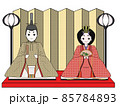 ひな祭り イラスト お内裏様 お雛様のイラスト素材