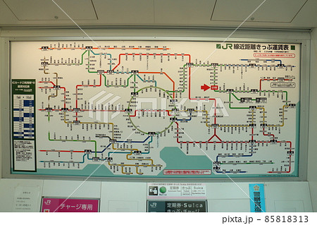 近距離きっぷ運賃表の写真素材 - PIXTA