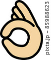 검지 손가락과 가운데 손가락을 교차 하는 손의 표시 그림 - 스톡일러스트 [85988625] - Pixta