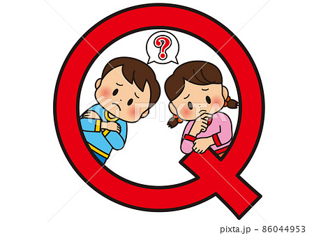 Why はてな かわいいのイラスト素材