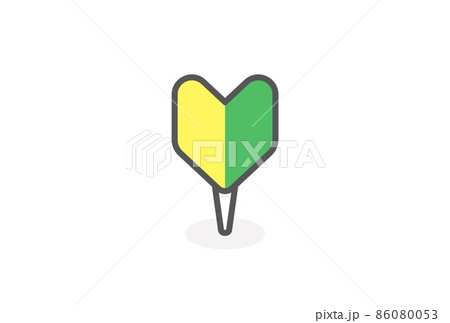 日本初マークのイラスト素材