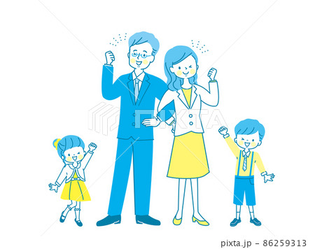 抱っこのイラスト素材集 ピクスタ
