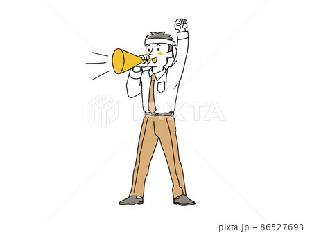 メガホンのイラスト素材集 ピクスタ