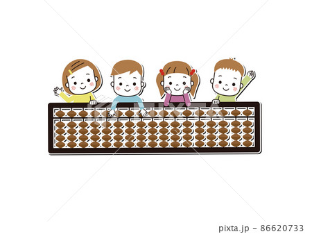 そろばんのイラスト素材集 ピクスタ