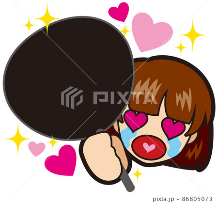 アイドルオタクのイラスト素材