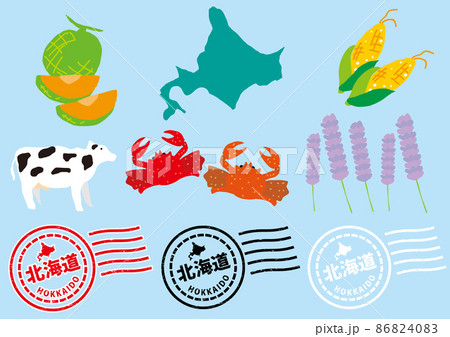 北海道牛のイラスト素材