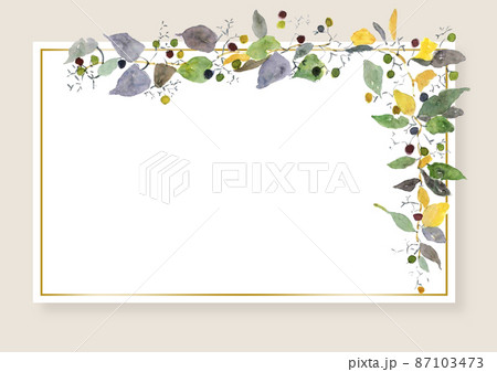 蔦 花のイラスト素材