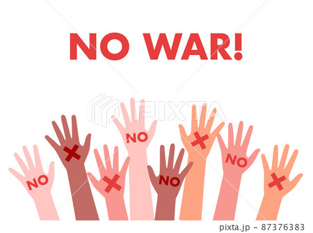 戦争反対のイラスト素材