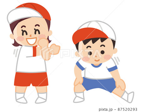 ストレッチのイラスト素材集 ピクスタ
