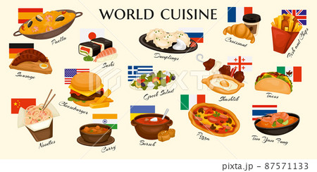 世界 料理 食 食べ物のイラスト素材