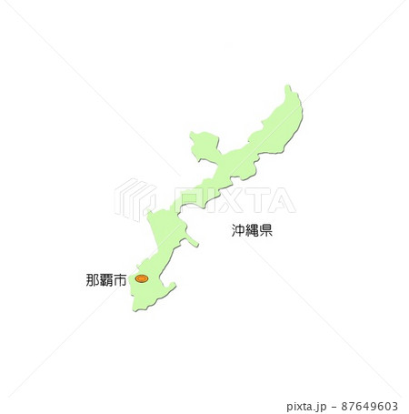那覇市地図のイラスト素材