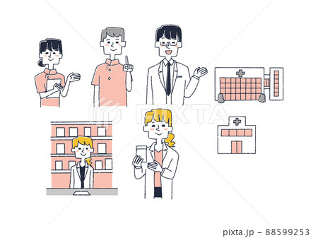 看護師 ナースのイラスト素材集 ピクスタ 看護師 ナースのイラスト素材集 ピクスタ