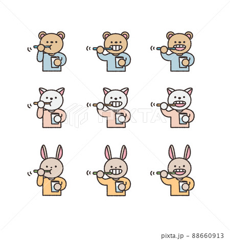 歯科 かわいい イラスト 動物のイラスト素材