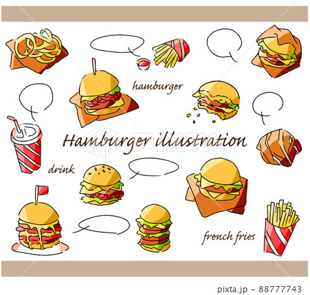 カフェ看板のイラスト素材