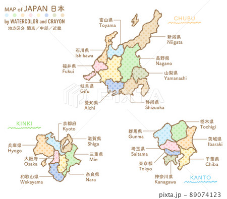 日本地図 関東 中部 地図 中部地方の写真素材