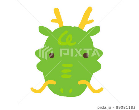 辰年 かわいいのイラスト素材 辰年 かわいいのイラスト素材
