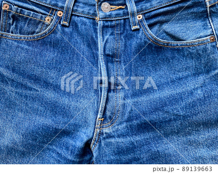 ブルージーンズのフロントイメージ