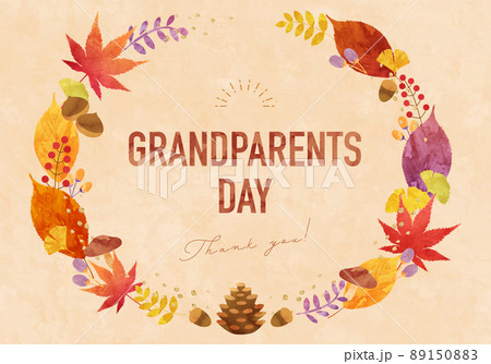 敬老の日のイラスト素材集 ピクスタ