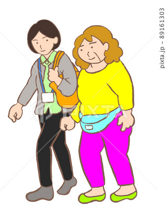 生活指導のイラスト素材