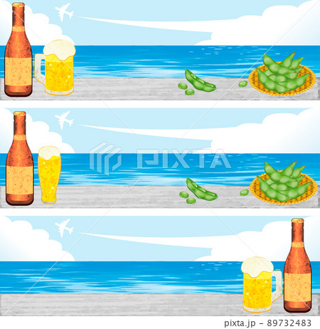 お酒 ビール 飲み物 フレームのイラスト素材