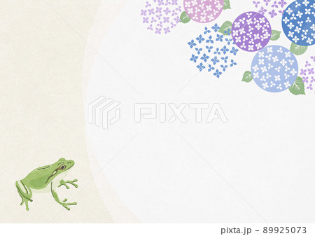 あじさい 花 自然 葉っぱのイラスト素材