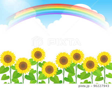 虹 ひまわりのイラスト素材