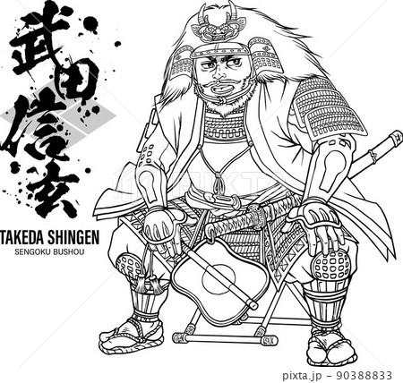 侍 武士 日本 かっこいいのイラスト素材