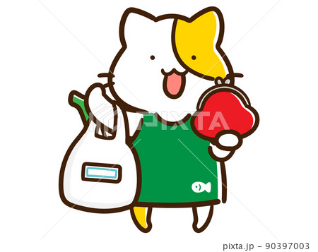 おつかいのイラスト素材