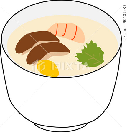 茶碗蒸し 和食 日本料理 卵料理のイラスト素材 茶碗蒸し 和食 日本料理 卵料理のイラスト素材