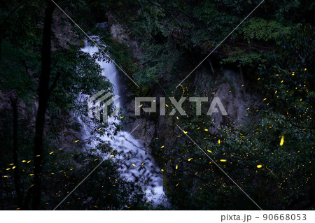 set of various rough green minerals with names - Stock Photo [85056027] -  PIXTA