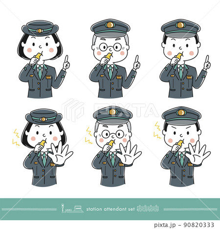 車掌 駅員のイラスト素材集 ピクスタ
