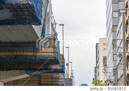 付け替え道路の写真素材