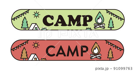 アウトドア キャンプ ロゴ アイコンのイラスト素材