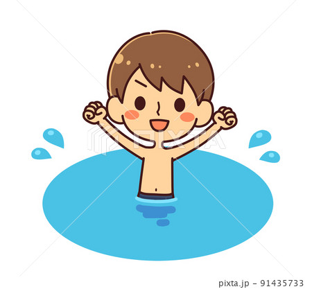 水遊びのイラスト素材