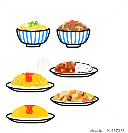牛丼のイラスト素材集 ピクスタ