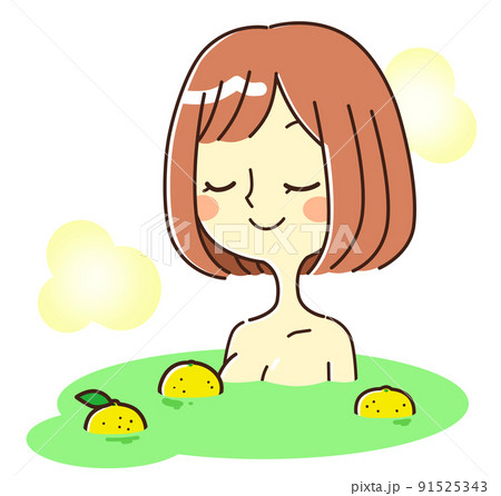 女性 温泉 入浴 人物 女の子のイラスト素材