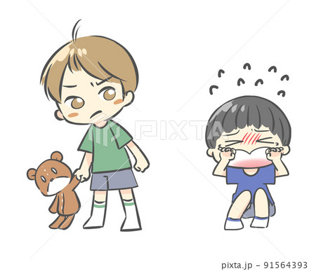 取り合いの写真素材