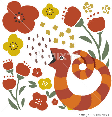 かわいいへびのイラスト素材