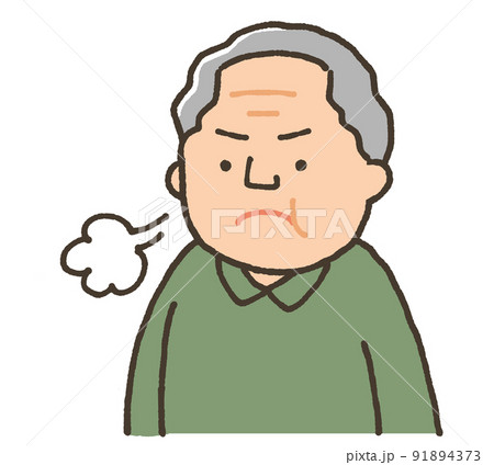 キレ 顔のイラスト素材