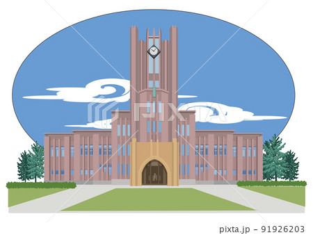 水彩画 東京大学　安田講堂　　SHO 水彩画 東京大学 安田講堂 SHO